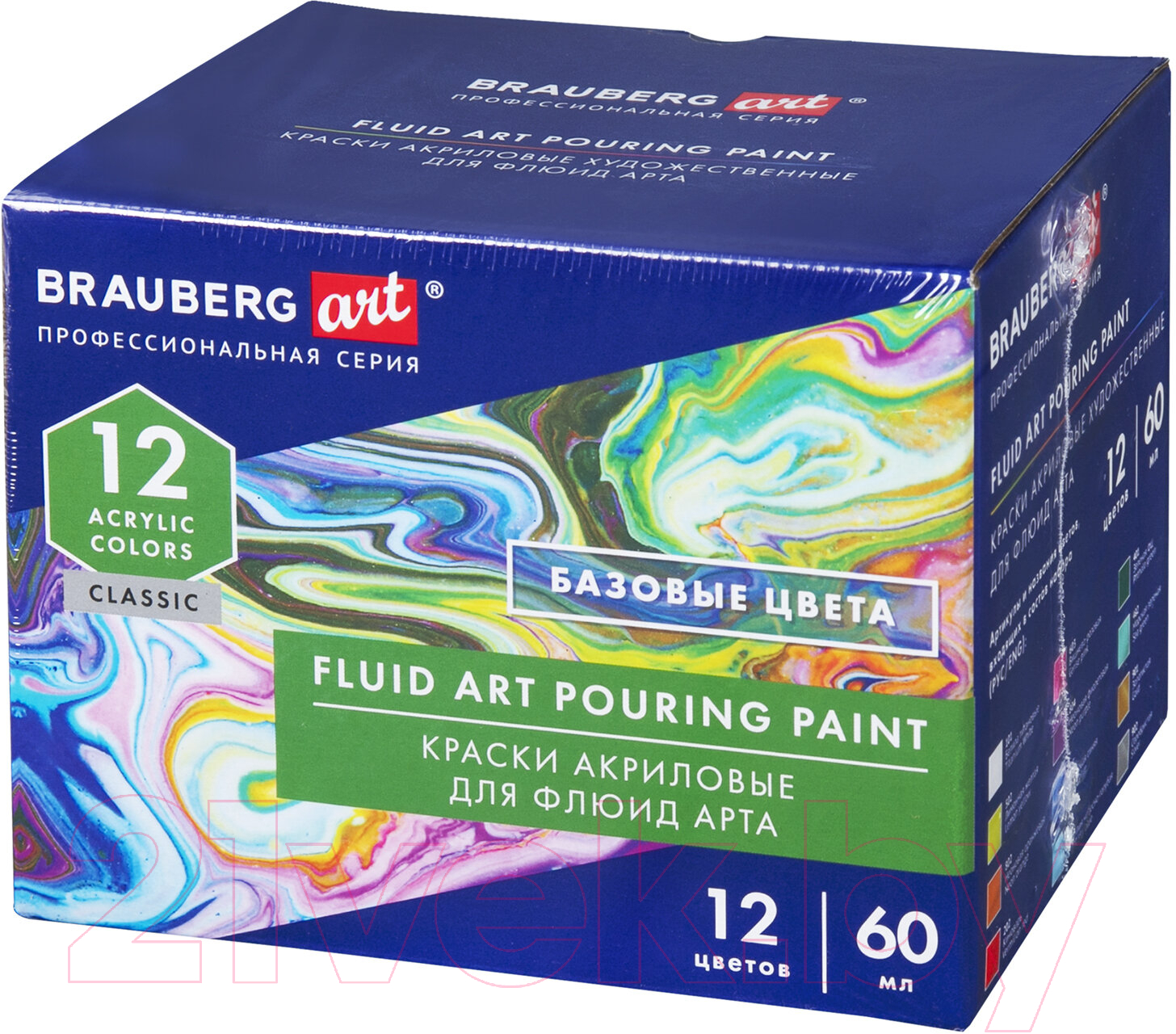 Акриловые краски Brauberg Art Classic. Флюид Арт Pouring Paint / 192236