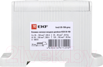 Клемма EKF PROxima KVS2-35-150-Grey