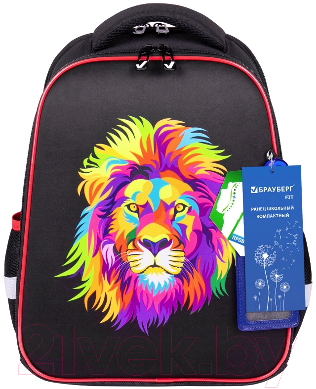 Школьный рюкзак Brauberg Fit. Colorful Lion / 270618