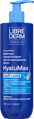 Шампунь для волос Librederm HyaluMax Гиалуроновый против выпадения волос (400мл)