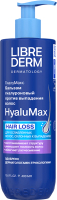Бальзам для волос Librederm HyaluMax Гиалуроновый против выпадения волос (400мл) - 