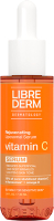 Сыворотка для лица Librederm Липосомальная омолаживающая Vitamin C (40мл) - 
