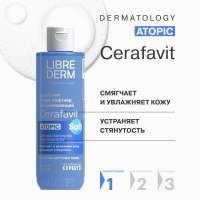 Тоник для лица Librederm Cerafavit Успокаивающий Софтнер с церамидами и пребиотиком (200мл) - 