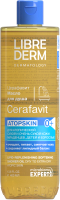 Масло для душа Librederm Cerafavit Липидовосстанавливающее смягчающее с церамидами (400мл) - 