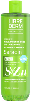 Мицеллярная вода Librederm Серацин (400мл)