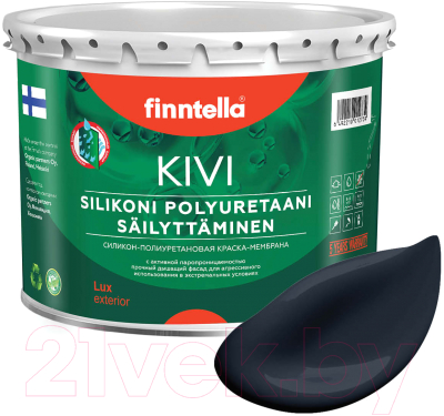 Краска Finntella Kivi Nevy / F-11-1-3-FL001 (2.7л, темно-синий)