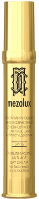 Крем для лица Librederm Mezolux Биоармирующий Антивозрастной Дневной SPF15 (30мл)