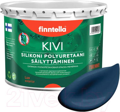 Краска Finntella Kivi Keskiyo / F-11-1-3-FL002 (2.7л, темно-синий)