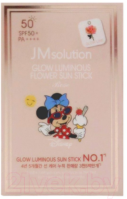 Крем солнцезащитный JMsolution Glow Luminous Flower Light Sun Stick Disney Mini SPF50+