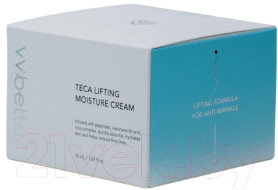 Крем для лица VVbetter Teca Lifting Moisture Увлажняющий (50мл)