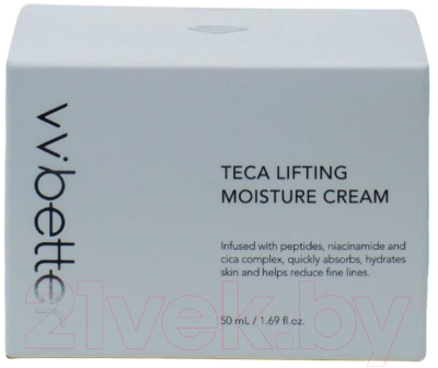 Крем для лица VVbetter Teca Lifting Moisture Увлажняющий (50мл)