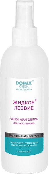Кератолитик для педикюра Domix Green Спрей Для сухого педикюра (200мл)