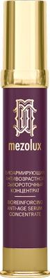 Сыворотка для лица Librederm Mezolux Биоармирующий антивозрастной концентрат (30мл)