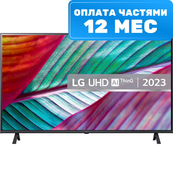 Телевизор LG 43" 43UR78006LK