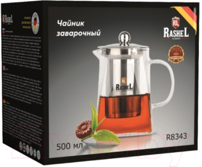 Заварочный чайник Rashel R8343 (500мл)