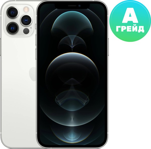 Смартфон восстановленный Apple iPhone 12 Pro 256GB Flip Грейд A (серебристый)