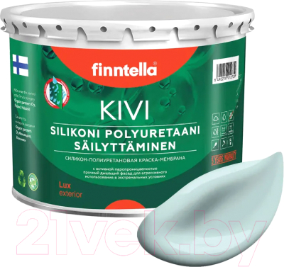 Краска Finntella Kivi Aamu / F-11-1-3-FL019 (2.7л, светло-голубой)