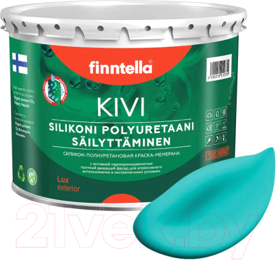 Краска Finntella Kivi Akvamariini / F-11-1-3-FL133 (2.7л, бирюзовый)