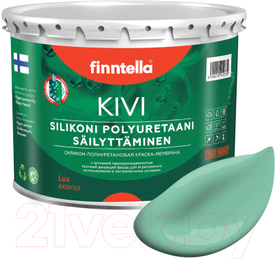 Краска Finntella Kivi Viilea / F-11-1-3-FL037 (2.7л, светло-бирюзовый)