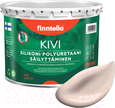 Краска Finntella Kivi Makea Aamu / F-11-1-3-FL104 (2.7л, бледно-песочный)