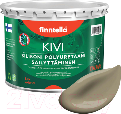 Краска Finntella Kivi Ruskea Khaki / F-11-1-3-FL086 (2.7л, коричневый хаки)