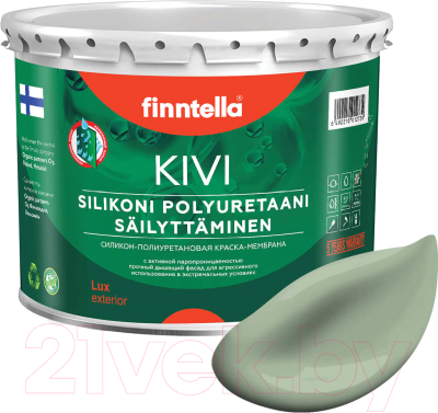 Краска Finntella Kivi Pastellivihrea / F-11-1-3-FL042 (2.7л, светло-зеленый хаки)