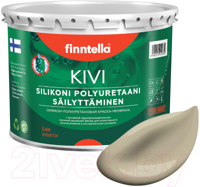 Краска Finntella Kivi Vuori / F-11-1-3-FL088 (2.7л, бежевый хаки)