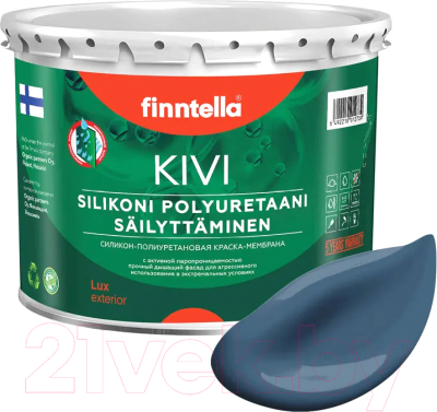 Краска Finntella Kivi Bondii / F-11-1-3-FL004 (2.7л, лазурно-серый)