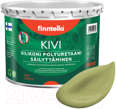 Краска Finntella Kivi Metsa / F-11-1-3-FL032 (2.7л, зеленый)