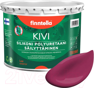 Краска Finntella Kivi Kirsikka / F-11-1-3-FL126 (2.7л, светлая вишня)
