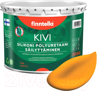 Краска Finntella Kivi Liekki / F-11-1-3-FL127 (2.7л, пламенный желтый)