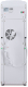 Миниатюра изображения товара Кулер Ecotronic J1-LCE XS (шкафчик 7л, белый/черный)