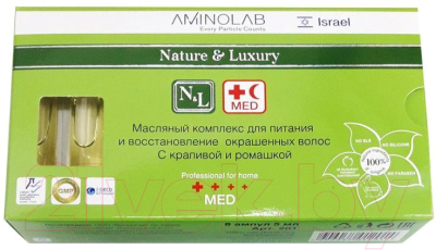 Ампулы для волос Nature & Luxury Масляный комплекс с крапивой и ромашкой (8x5мл)