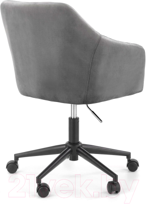 Кресло офисное Halmar Fresco (серый/черный)