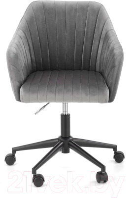 Кресло офисное Halmar Fresco (серый/черный)