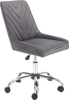 Кресло офисное Halmar Rico (серый/хром) - 