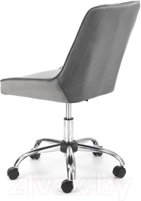 Кресло офисное Halmar Rico (серый/хром)