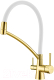 Смеситель Paulmark Siegen Si213111-Gw - 