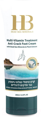 Крем для ног Health & Beauty Мультивитаминный (180мл)