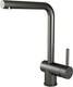 Смеситель Paulmark Spring Sp212067-GM - 