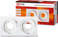 Точечный светильник INhome GX53R-2ST-2RW / 4690612021553 - 