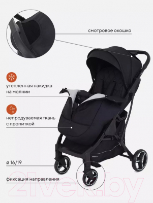 Детская прогулочная коляска MOWbaby Smart 2023 / MB101 (Black)