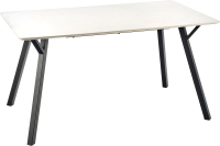 Обеденный стол Halmar Balrog 160-200x90x76 (светло-серый/черный) - 