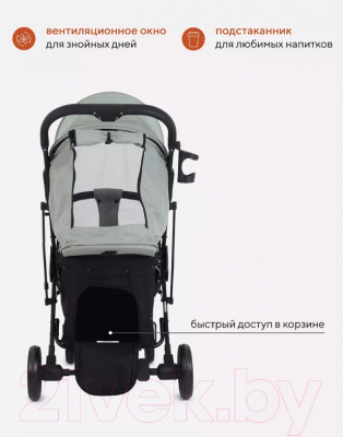 Детская прогулочная коляска MOWbaby Smart 2023 / MB101 (Green)