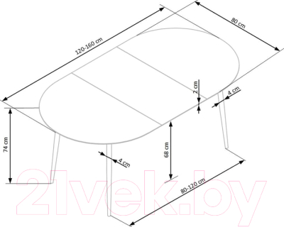 Обеденный стол Halmar Colorado раскладной 120-160x80x74 (дуб золотой/черный)