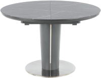Обеденный стол Halmar Ricardo раскладной 120-160x120x76 (серый мрамор) - 
