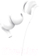 Миниатюра изображения товара Наушники-гарнитура Borofone BM59 (белый)