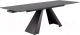 Обеденный стол Signal Salvadore Ceramic раскладной 160-240x90x76 (серый мрамор/черный матовый) - 
