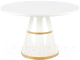 Миниатюра изображения товара Обеденный стол Halmar Vegas 120x76 (белый/золото)