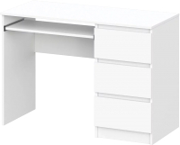 Компьютерный стол Астрид Мебель Ницца-11 / ЦРК.НЦ.11 (белый) - 